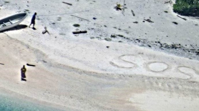 След SOS на пясъка: Спасиха корабокрушенци (СНИМКИ)