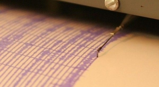 Сеизмолозите в паника! Прогнозират силно земетресение на километри от БГ границата
