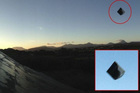 Снимаха пирамидален НЛО над ирландски град