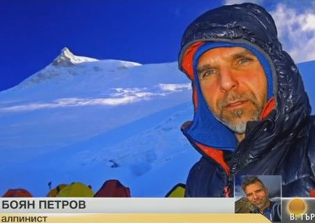 Боян Петров: Плановете ми за изкачване на Еверест на пролет не са се променили, амбицирах се повече