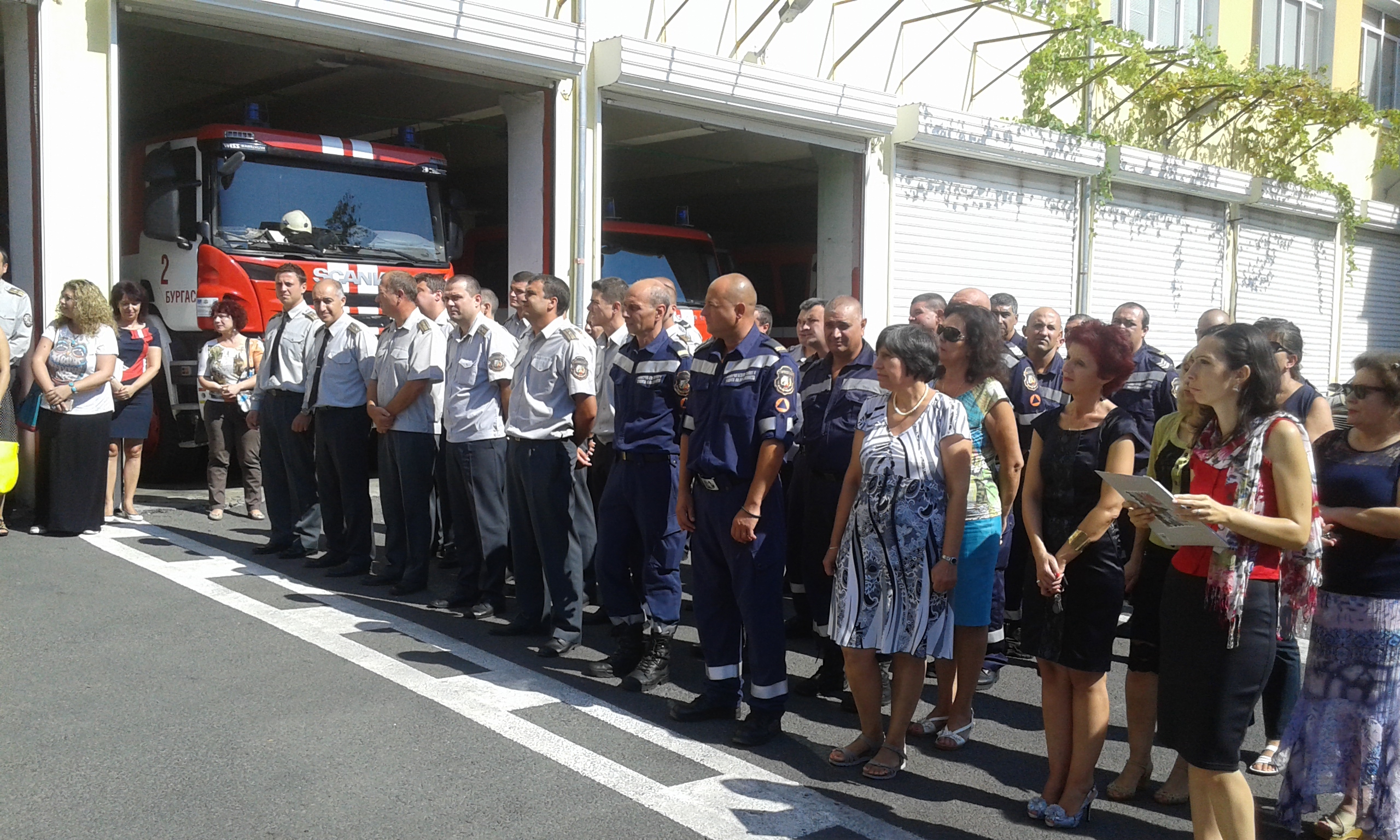 Огнеборците на Бургас честваха Седмицата на пожарна безопасност