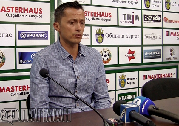 Новият треньор на „Нефтохимик“ Христо Янев: Ще играем атакуващ футбол, трябва да радваме хората в Бургас(ВИДЕО)
