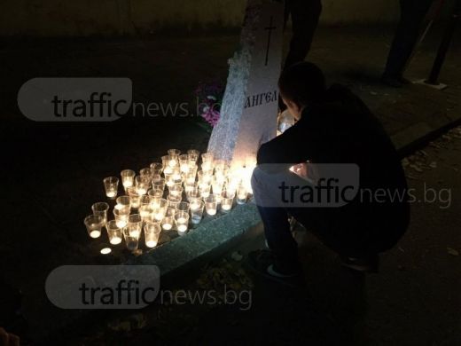 Стотици се поклониха пред паметта на убития Ангел в Катуница (СНИМКИ)