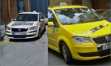 Глобиха таксиметрова компания от „Меден рудник“ за имитация на марка
