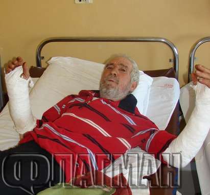8 месеца затвор за изверга, пребил зверски възрастен мъж с тояга в село Трояново
