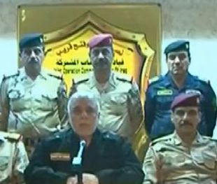 Започна освобождаването на Мосул от "Ислямска държава"