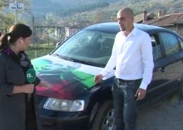 Българинът с патриотичния автомобил зове младите да си научат историята и да гласуват