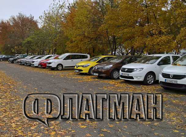 Рент-а-кар фирма узурпира паркоместа в „Славейков”