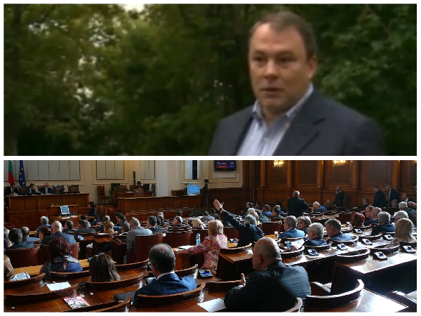 Народното събрание се отказа от опасна законодателна промяна, улесняваща руската инвазия