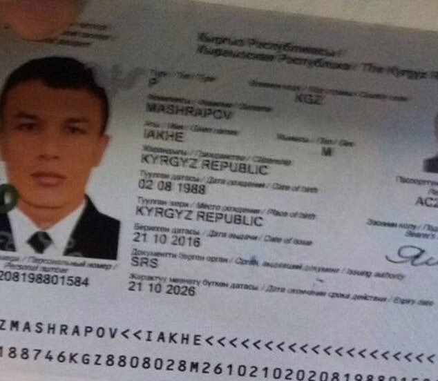 Атентаторът от Истанбул се казва Лакхе Машрапов, киргистанец