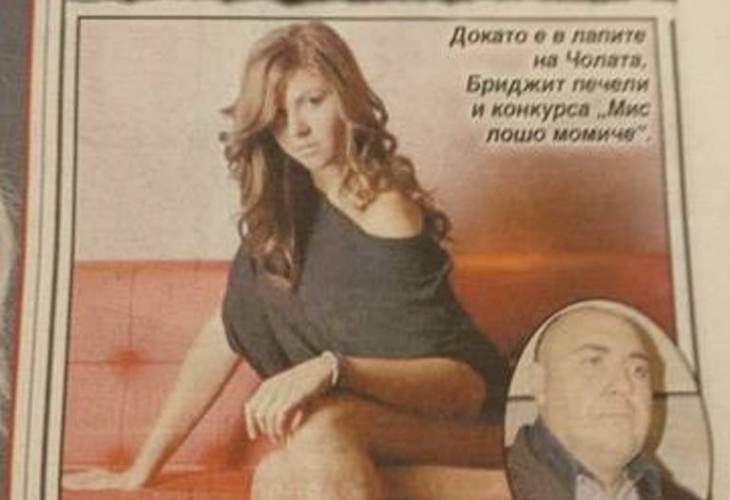 Потресаващи разкрития! Еротичен модел №1 в България жертва на Чолата