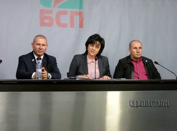 Корнелия Нинова се зарече: Коалиция между ГЕРБ и БСП е невъзможна!
