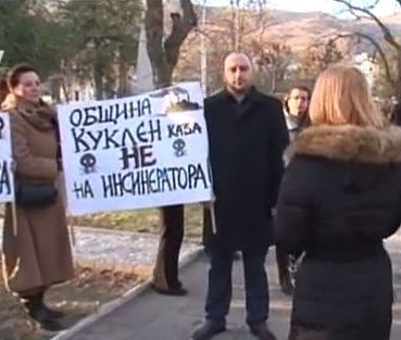 Протест в Куклен срещу изграждането на крематориум (ВИДЕО)