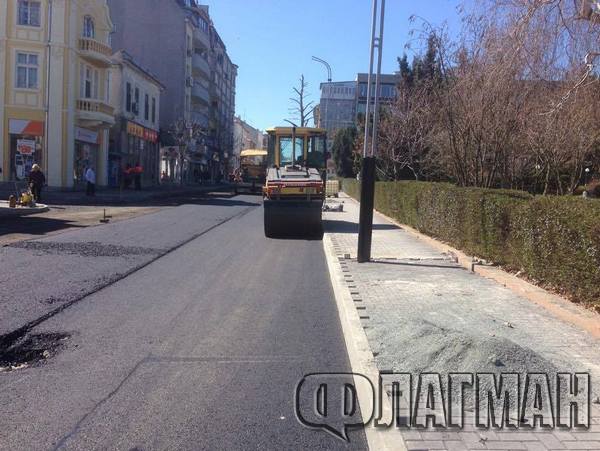 Добрата новина! Започна асфалтирането на ул."Фердинандова"