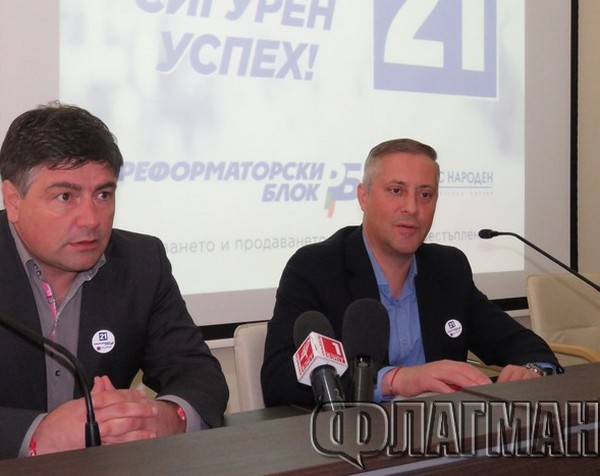 Лукарски, Костадин Марков и цялото ръководство на СДС подават оставки