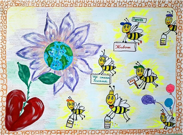 За Световния ден на Земята: От РИОСВ-Бургас организират редица образователни занимания за ученици и студенти