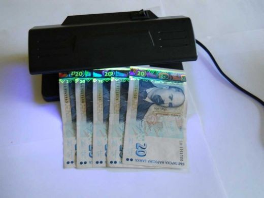 Българинът държи 45,5 млрд. лева в банки
