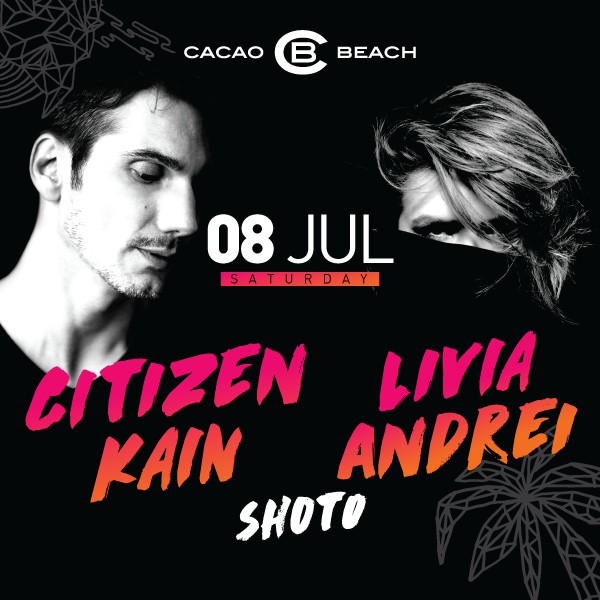 Citizen Kain се завръща в Cacao Beach Club