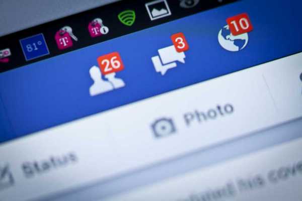 Засякоха опасен вирус във Facebook