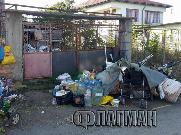 Станка Полицайката пак вмириса баровското село Маринка, превърна къщата си в сметище (СНИМКИ)