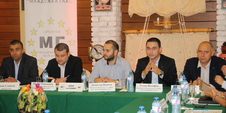 Държава и бизнес обсъждаха в Бургас как да променят образователната система