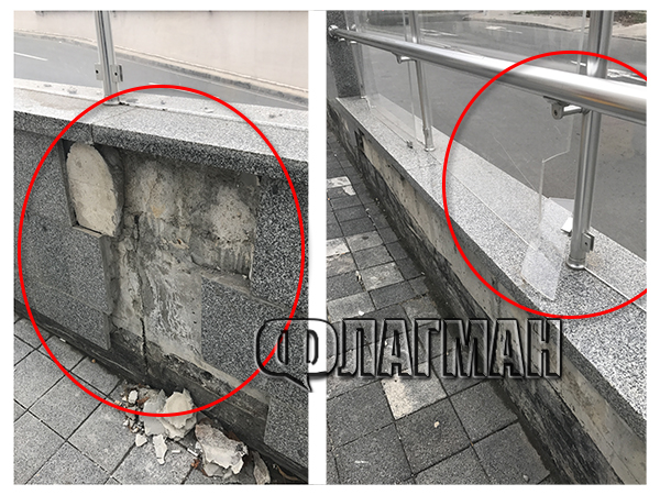 Поредно безобразие! Вандали потрошиха парапета на подземната улица в Бургас (СНИМКА)