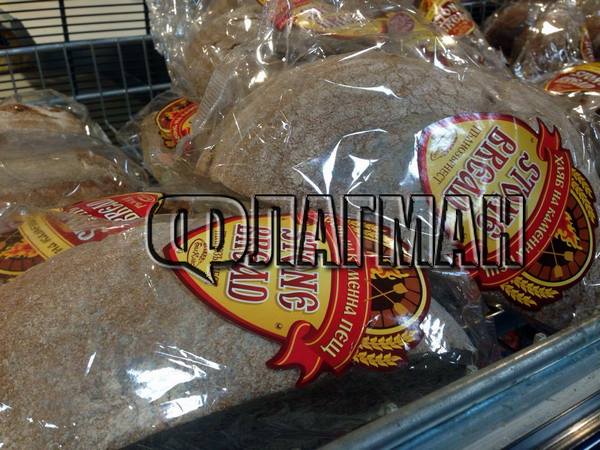 Гнусно! В бургаски хипермаркет продават мухлясал хляб, не вярвайте на етикети (СНИМКИ)