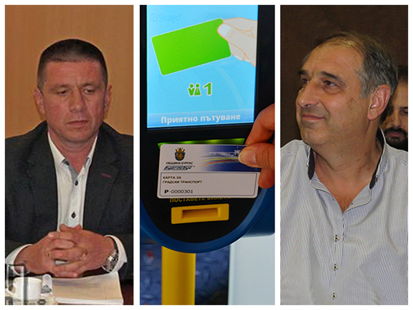 Актуализацията на билетчето за градския транспорт в Бургас получи подкрепата на Транспортната комисия към ОбС