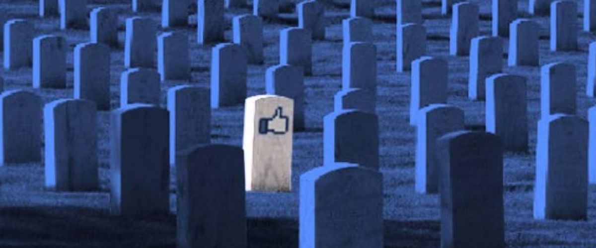 Фейсбук, който умря