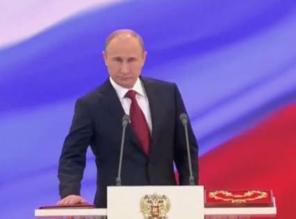 Путин встъпва в четвърти мандат като президент