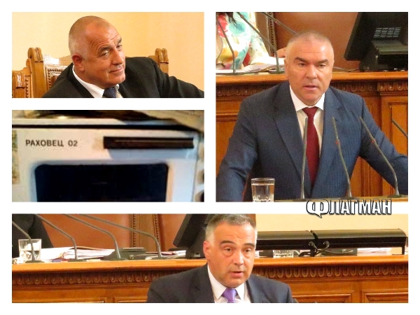 Марешки – от бедняк на помощи при БСП до „независима” парламентарна патерица на Борисов с шест дела