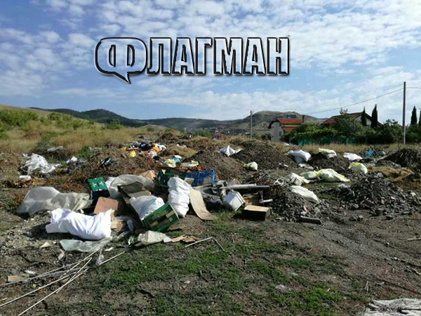Депото за растителни отпадъци край кв. Банево се превърна в сметище, вижте тези покъртителни СНИМКИ