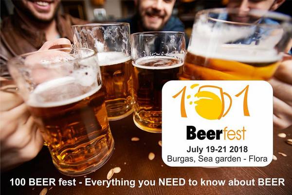101 бири ще получи един от гостите на фестивала на пивото в Бургас