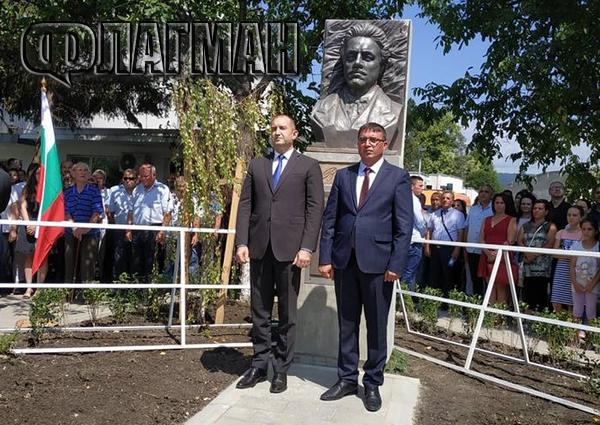 Румен Радев откри паметник на Левски в Руен, нарече общината пример за толерантност