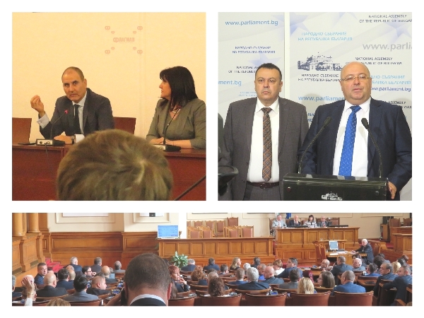Как депутатите „забравиха” да сформират анкетна комисия за подкупните схеми с българското гражданство