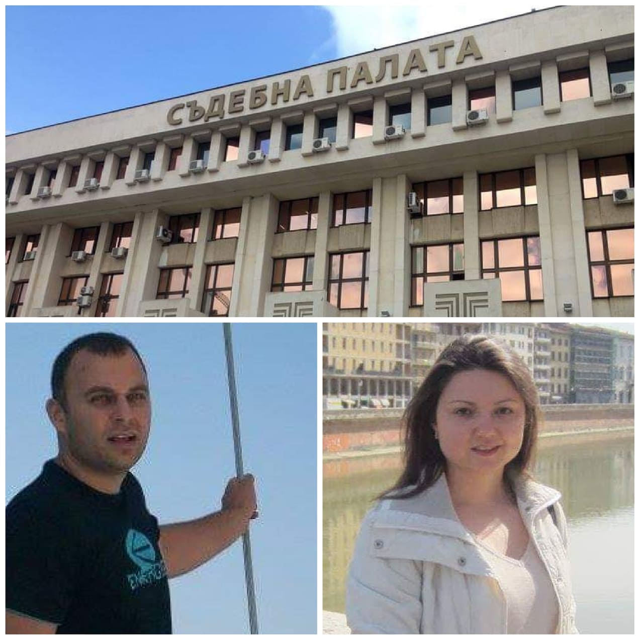 Битката за РС Бургас загрубя: 11 съдии написаха писмо в подкрепа на един от кандидатите