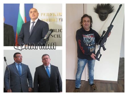 Какво направиха с човека, заплашил Борисов с въздушна пушка във Фейсбук