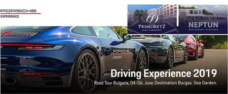 Гранд Хотел и СПА Приморец посреща Porsche в Бургас