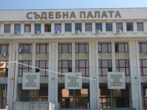 Okrzhna Prokuratura Povedenieto Na Dezhurniya Sledovatel E Sotvetstvalo Na Zakona