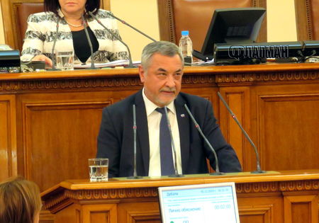 Българският парламент прие декларация против административна реформа в Украйна