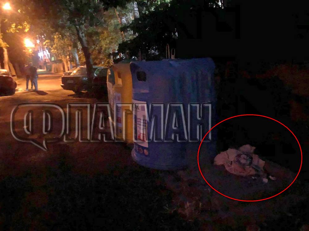 Kakva Nahodka Otnesoha Policai Sled Dvuchasovo Pretrsvane Do Voenna Bolnica V Burgas