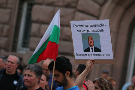 Германска коалиционна партия подкрепи протестите в България