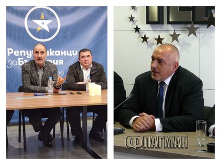 Какви изборни щети нанесе Цветанов на ГЕРБ с „Републиканци за България“