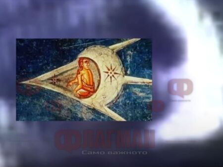 Мистерия: НЛО като от иконата с Разпятието снимано от МКС