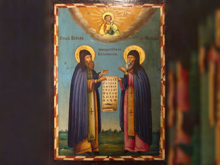 Икона на Светите братя Кирил и Методий с рядко срещано изображение показват в Бургаския исторически музей