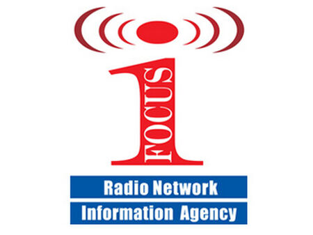 Агенция „Фокус“ с нов собственик, радиото също влиза в сделката