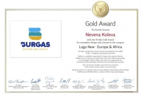 Туристическото лого на Бургас донесе международна награда на неговия автор Невена Колева
