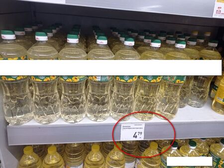 Олиото с шоково поскъпване, литър бутилка струва 5 лева в бургаските магазини