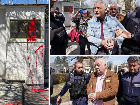 Арестуваха Бабикян и Хаджигенов, след като разляха червена боя по Руското посолство