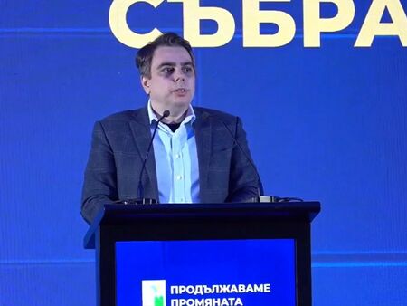 Асен Василев: Кризата идва по-бързо в България, защото сме по-бедни